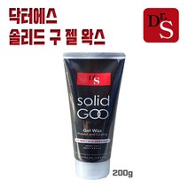 닥터에스 솔리드 구 젤 왁스 200g, 1개, 200ml