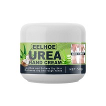 [크림] Urea 크림 42% 핸드 풋 살리실산 딥 모이스춰 라이징 부드럽게 피부 각질 제거 필링 안티 크래킹 리페어, [01] 50g