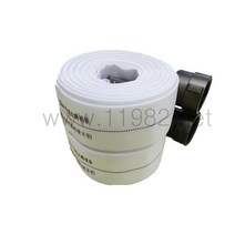 소방호스 단피 65mm, 1개