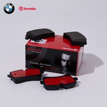브렘보 BMW 118d 브레이크 패드(78N71N) F20 2.0 앞뒤 좌우세트 센서포함, 상세페이지 참조