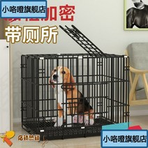 고양이호텔장 고양이철장 펜스 입원장 펫홈 대형철장 대형고양이장 애견장 애견호텔장 3단케이지 접이식 애완 동물 대담한 철 중소 화장실 애완 동물 빌라, 푸른, 굵게 암호화(1006070) 길이 너비 높이(박스