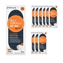 웰킵스 언택트 비말차단용 마스크 성인용 KF-AD, 1개입, 30개, 화이트