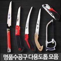 나무가지치기 소나무전지 조경관리 행복나무 장미 가지치기 고지톱 톱대 나무자르기 접이식톱, 18 HS302 골드전지톱300