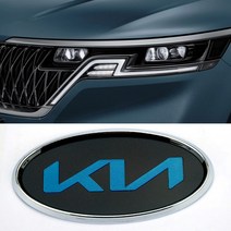ArtX 카니발 4세대 KA4 기아(KIA) 신형 로고 순정교체형 엠블렘(그릴/트렁크 엠블럼), 그레이펄, 블랙펄, 전면