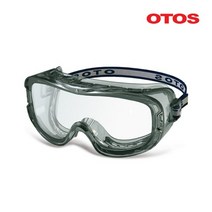 오토스 S-301AX 고글보안경 OTOS