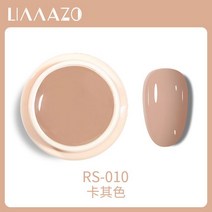 젤메니큐어 매니큐어 네일 Gairriy 반영구 폴리시 젤 5ml 142 색 반짝이 페인트 광택젤 네일아트 액세서리, [10] 010