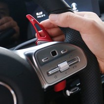 [모터스파이]벤츠 S클래스 W222 전용 패들쉬프트 350d 400 500L, 블랙, 벤츠
