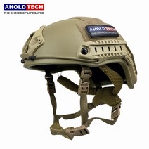 AHOLDTECH S02 경량 NIJ IIIA 3A 빠른 하이 컷 캠 다이얼 에픽 라이너 방탄 탄도 전술 육군 군사 헬멧, CN, 데저트 탄, L