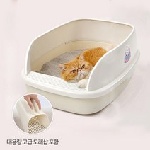 캣아이디어화장실 무료배송 상품