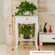 유럽풍 엔틱협탁 빈티지 미니협탁 원목 화이트, H 라지 아이보리 75(6214)