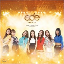 에이디이 - HAVE A GOOD TIME 미니 1집, 1CD