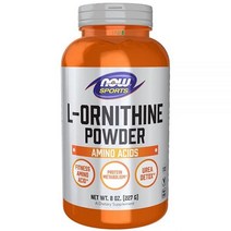 나우 스포츠 Nutrition L- 오르니틴 파우더 227g