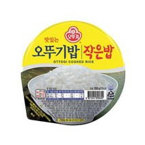 오뚜기 맛있는 오뚜기밥 작은밥 150g 비상식량 간편식 자취음식, 13세트