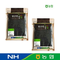 농협 국산 흑미 검정쌀 1kg (500g   500g), 1개