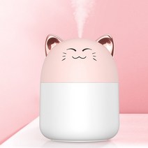 예쁜 가정용 회사용 가습기 휴대용 초음파 미니 공기 아로마 테라피 홈 아로마 에센셜, 브론즈 레드