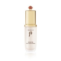 오휘 LG 후 공진향 벨벳 리퀴드 파운데이션 19호 40ml (SPF30 PA++), free
