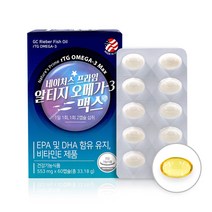 [네이처] 네이처스알티지오메가3맥스60캡슐 비린내개선 체내흡수율이 높은rtg오메가