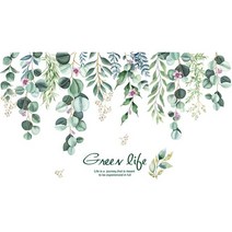 녹색 잎 벽 스티커 DIY 화분에 심은 문화 데칼 거실 어린이 침실 유치원 주방 홈 인테리어, 01 leaves sticker