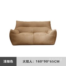 1인 쇼파 원룸 빈백 소파 수유 의자 패브릭 암체어 낮은 좌식 편안한 안락, L 더블 라이트 브라운