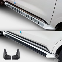 카니발KA4 튜온정품 GSC 사이드스텝 전용 머드가드 2P, 2개