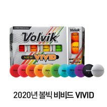 볼빅 NEW 비비드 3피스 무반사 3피스 11종, 3피스/그린