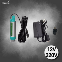 베이시크 자바라 자동 펌프 소형 오일 등유 기름 급유기, 220V(12V겸용), 시거렛형+어댑터, 없음