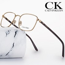 캘빈클라인 안경테 CK21301 717 남자 메탈테/사각테