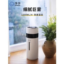 산업용가습기 가습기 무인방제기 복합식 가전주파집겸용회전hf 농산물저온저장고 주파집 저온저장고 공조기가습, 기계식손잡이버전