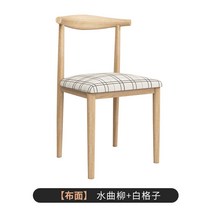 식탁의자 의자 등받이 서재 의자가정용 모방 북쪽 유럽식테이블 의사심플 식당 침실책 테이블 철예 우각의자, T42-물푸레나무 패브릭아트 백격
