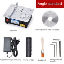 미니 다기능 테이블 톱 S3 전기 데스크탑 가정용 소형 DIY 절단 도구 목공 벤치 선반 커터 기계, 01 Standard_01 미국