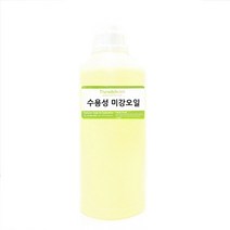 [더위치] 수용성 미강오일 1L 아쿠아 쌀겨오일 현미유 Oryza Sativa Rice Bran Oil