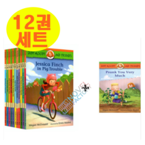 [이엔제이] 국내 당일발송 Judy Moody and Friends 12권 11+1권 주디무디와 친구들 원서