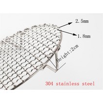 오븐그릴망 바베큐 야외 미니 숯불 304 스테인레스 스틸 라운드 바베큐 그릴 그물 메쉬 랙 그리드 창살 스, [16] 40.5cm, 1개