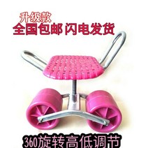 바퀴달린 고추따는의자 고추따기 밭일 농사 이동 의자 농사용 앉은뱅이 빙글빙글 밭갈이 수확기 딸기따는, 핑크