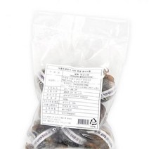 냉동 망고스틴 5~7과 500G X 2, 단품, 단품