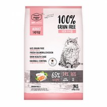 캣퓨어 그레인프리 어덜트 2kg(200gx10개), 개