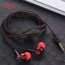귀 안아픈 고품질 유선 이어폰 스테레오 인이어 3.5mm 나일론 직조 케이블 이어폰 헤드셋 마이크 포함 노, 01 빨간