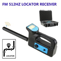 휴대용내시경 배관내시경 17mm 파이프 카메라 512hz 송신기 및 로케이터 수신기 sonde 파이프 하수구 배수구 카메라 수리 교체, 검은색
