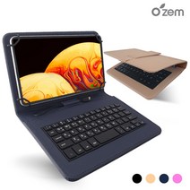 오젬 갤럭시탭E 8.0 T370 T375 T377 T378 태블릿PC 확장형 키보드 케이스, 키보드케이스, 샌드베이지 OZ-386