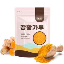 자연초 인도산 강황가루 300g, 1개