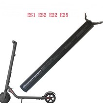 샤오미 나인봇 교체용 내장 배터리 ES2 ES1 E22 E25, ES2 ES1 E22 E25 호환 내장 배터리