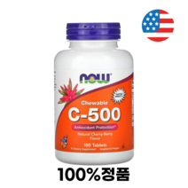 나우푸드 비타민C 500mg 체리 베리향 100정