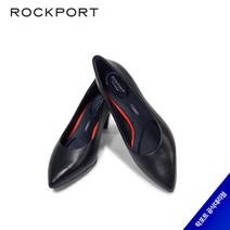 락포트 리퍼 여성화 살레야 펌프스 토탈모션 CH5786-250mm