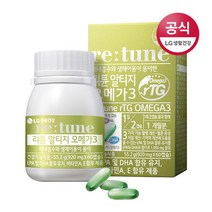 리튠 알티지 오메가3(60정 1개월분)+진한레드석류콜라겐(2포), 선택완료, 단품없음