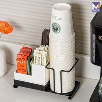 MCOMPANY 정리함 디스펜서 가정용 컵 정리대 탕비실 종이컵 홀더 세트 차 보관함 티백 커피 수납함 트레이 꽂이 카페 정수기 미니 티박스 선반 거치대 주방 싱크대 20*9, 너비20cm * 폭9cm * 높이10.5cm