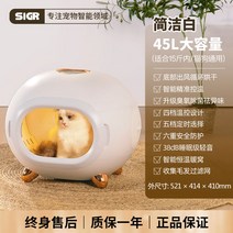 펫드라이룸 고양이 드라이기 애견 에어탱크 스탠드 건조기 대형견 스타일러, 39도 건조기 / 화이트