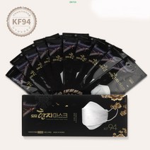 KF94 도담 한지 마스크 10매