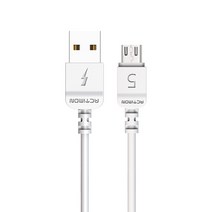 엑티몬 신형 C타입 8핀 5핀 고속 충전 케이블(1M 2M 갤럭시 아이폰 USB 데이터전송 고속 충전기 케이블), 1M(5핀)