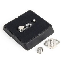 GITZO GS5370B Aluminium 퀵릴리즈 Plate Square B