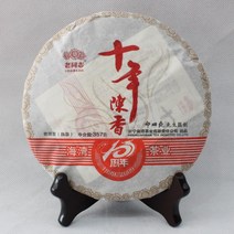 2009년 노동지 십년진향 숙차 357g 푸얼차 운남성 보이차 해만차창 TZ65 [해외], 1개
